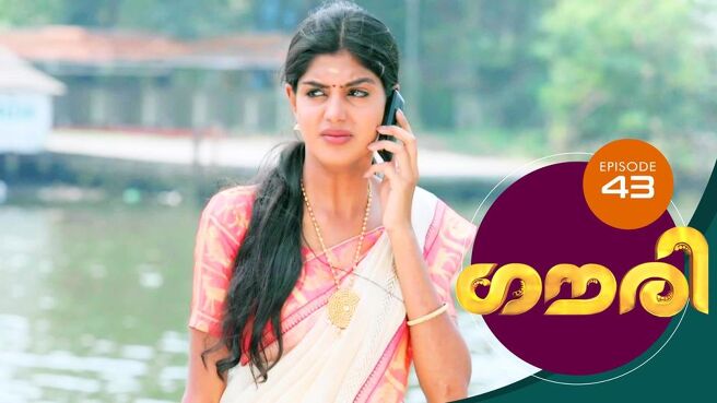 Gauri season 1 episode 43 on Sun NXT