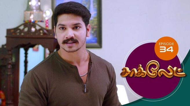 Chocolate season 1 episode 35 on Sun NXT