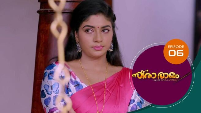 Sitaramam season 1 episode 6 on Sun NXT