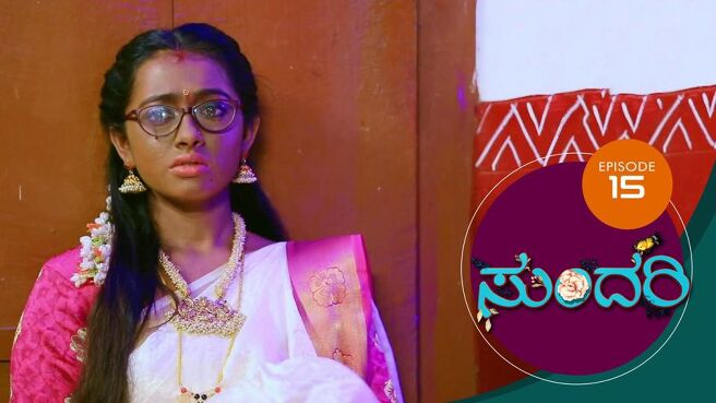 Sundari season 1 episode 15 on Sun NXT
