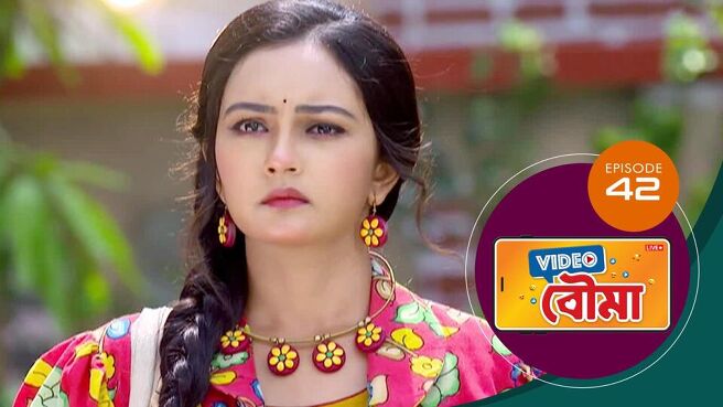 Video Bouma season 1 episode 42 on SunNXT