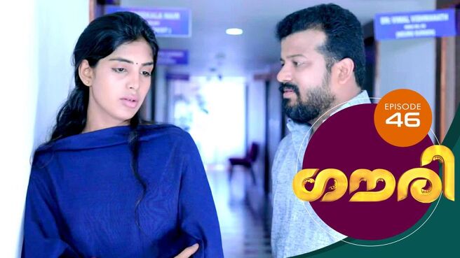 Gauri season 1 episode 46 on Sun NXT