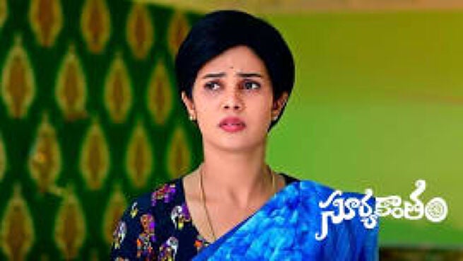 Suryakantham season 1 episode 1085 on Zee5