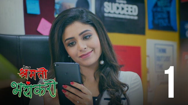 Shrimati Bhayankari (Hindi) season 1 episode 1 on Hoichoi