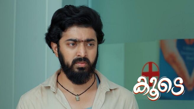 Koode season 1 episode 44 on Zee5