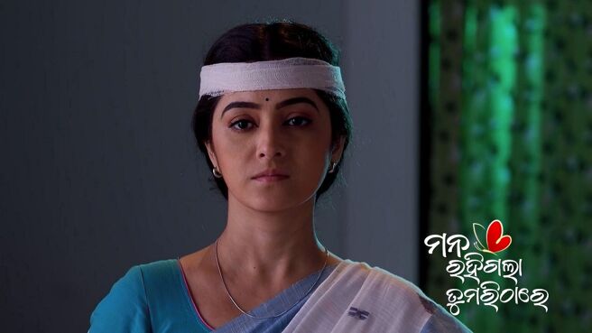 Mana Rahigala Tumarithare season 1 episode 15 on Zee5