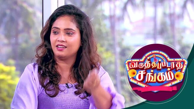 Varuthapadatha Sangam season 1 episode 7 on Sun NXT