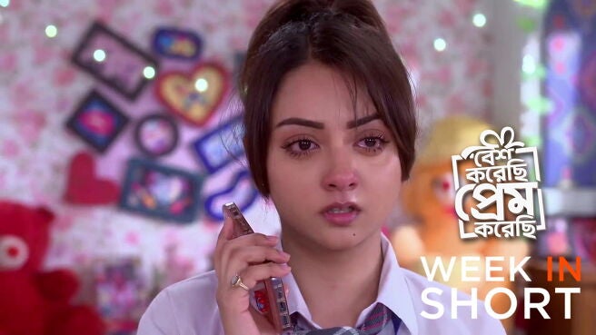 Besh Korechhi Prem Korechhi season 1 episode 21 on Zee5