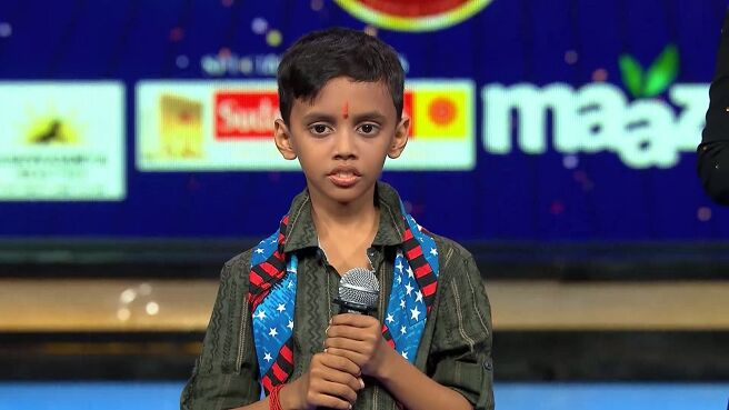 Sa Re Ga Ma Pa 2024 season 1 episode 44 on Zee5
