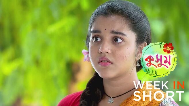 Kusum season 1 episode 5 on Zee5