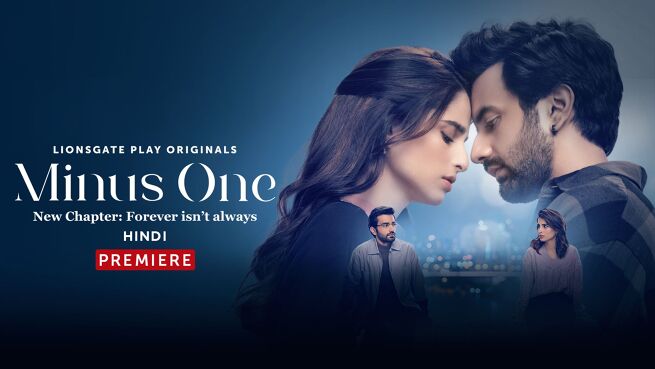 Minus One : New Chapter - Hindi season 2 episode 5 on LionsGate Play
