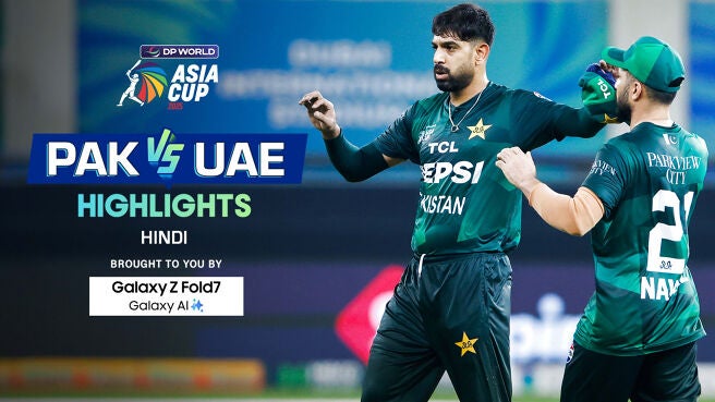 Pakistan vs UAE - Highlights - 17 Sep 2025 on Sony LIV