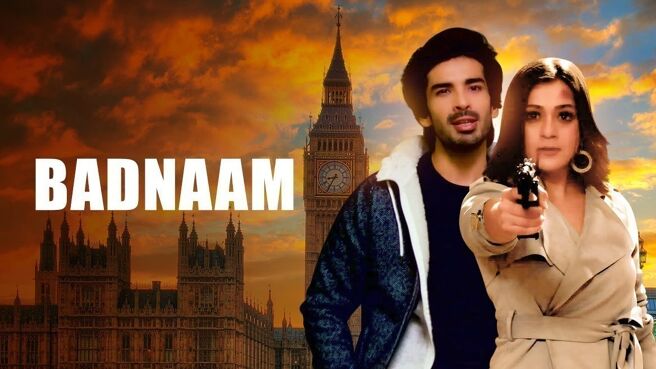 Badnaam on Zee5