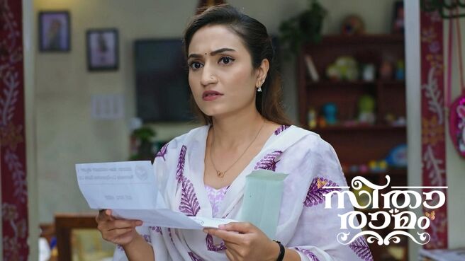 Seetha Ramam season 1 episode 37 on Zee5