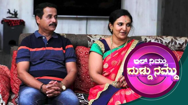 2019-07-22 on Sun NXT