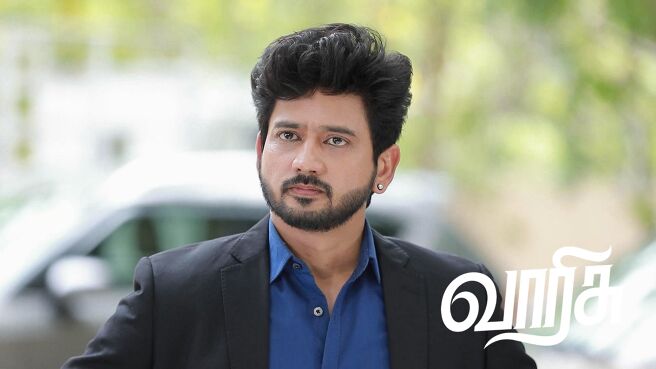 Varisu season 1 episode 20 on Zee5