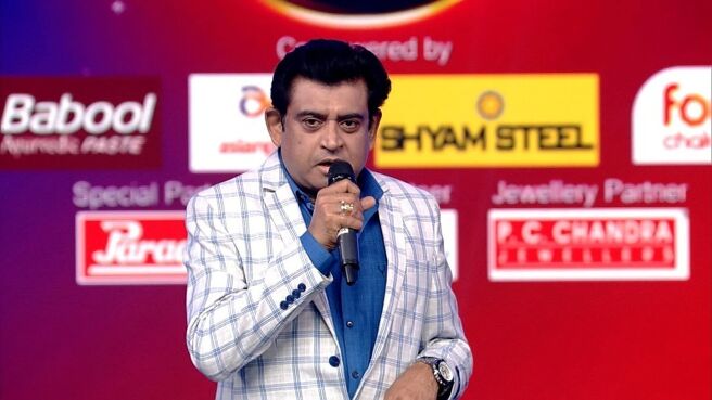 Sa Re Ga Ma Pa 2020 – Bangla season 1 episode 34 on Zee5