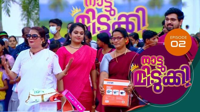 Naattu Midukki season 1 episode 2 on Sun NXT