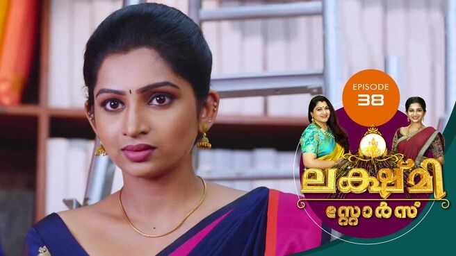 Lakshmi Stores season 1 episode 38 on Sun NXT