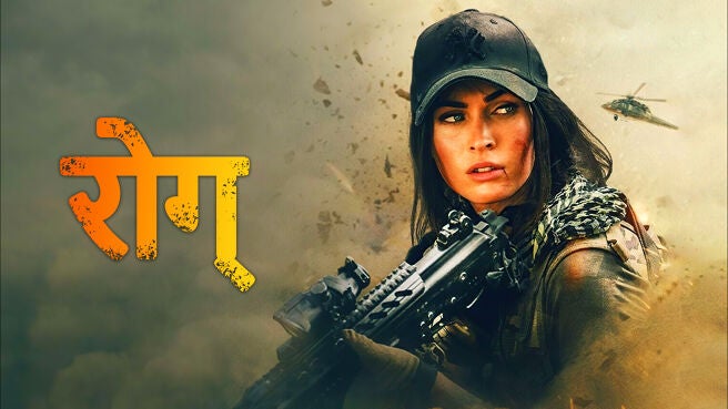 Rogue - Hindi on LionsGate Play