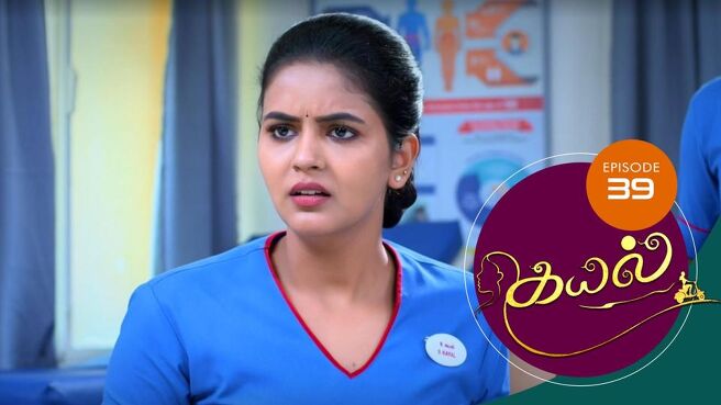 Kayal season 1 episode 39 on Sun NXT