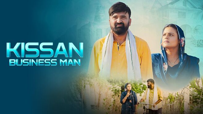 Kissan Ek Business Man on Chaupal