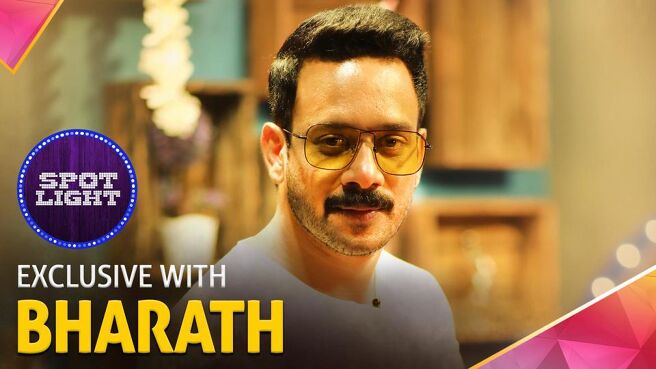 Spot Light season 1 episode 12 on Sun NXT