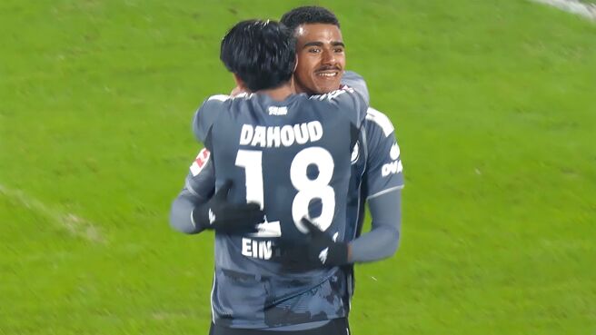 FC Koln vs Eintracht Frankfurt - Highlights - 22 Nov 2025  on Sony LIV