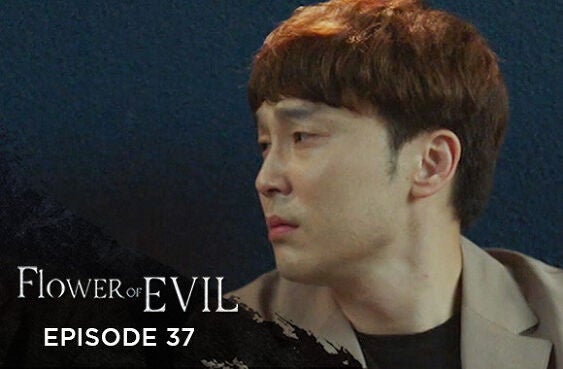 Flower Of Evil season 1 episode 37 on EpicOn