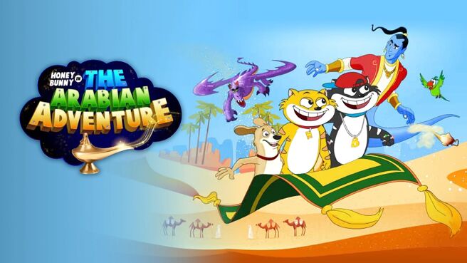 Honey Bunny The Arabian Adventure on Sony LIV