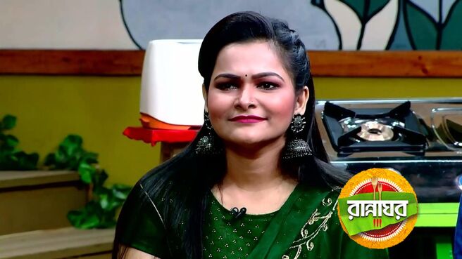 Rannaghar season 1 episode 4903 on Zee5