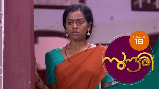 Sundari season 1 episode 18 on Sun NXT