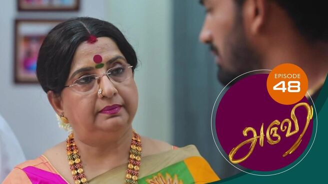 Aruvi season 1 episode 48 on Sun NXT