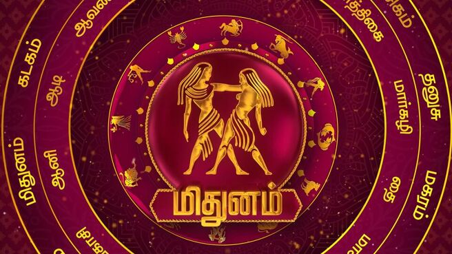 2023 Thamizh Puthandu Eppadi Irukkum season 1 episode 9 on Sun NXT