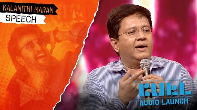 Petta Audio Launch season 1 episode 18 on Sun NXT