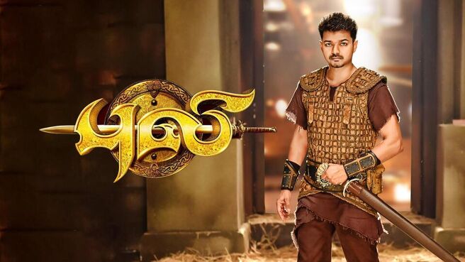 Puli on Sun NXT