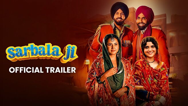 Sarbala Ji - Official Trailer on Chaupal