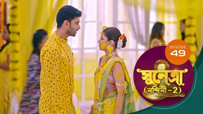 Sunetra season 1 episode 49 on Sun NXT