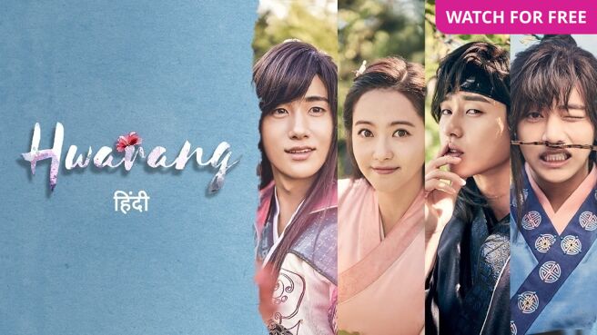Hwarang on Zee5