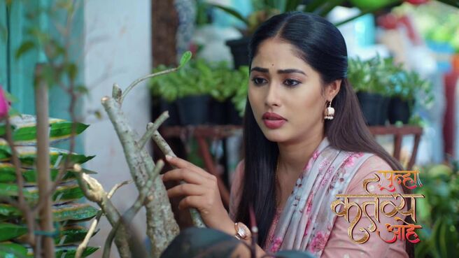 Punha Kartavya Ahe season 1 episode 4 on Zee5