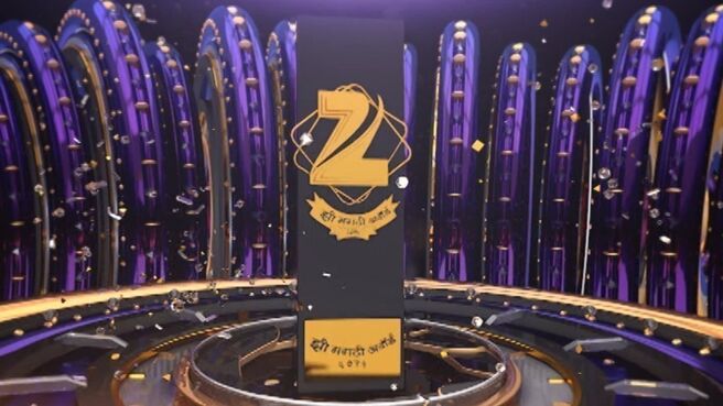 Zee Marathi Awards 2015 on Zee5
