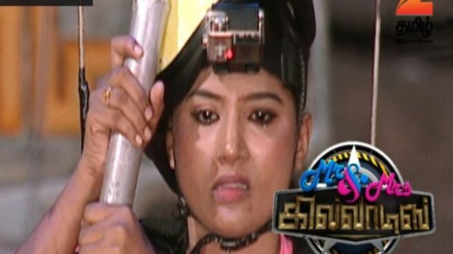 Mr and Mrs Khiladis season 1 episode 7 on Zee5