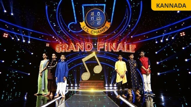 Sa Re Ga Ma Pa LiL Champs Season 16 on Zee5