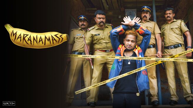 Maranamass on Sony LIV