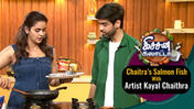 Kitchen Galatta season 1 episode 5 on Sun NXT