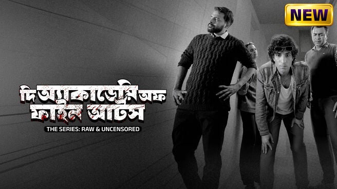 The Academy of Fine Arts: The Series Raw & Uncensored on Zee5