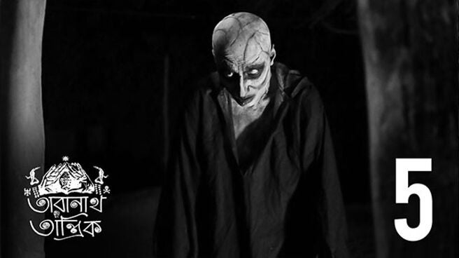 Taranath Tantrik season 1 episode 5 on Hoichoi