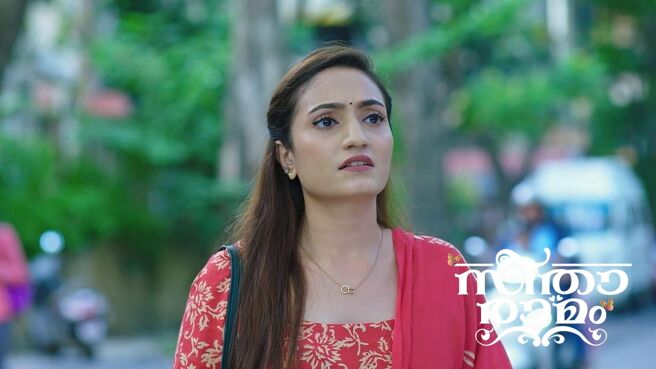 Seetha Ramam season 1 episode 34 on Zee5