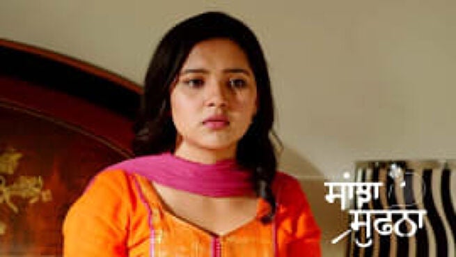 Sanjha Sufna season 1 episode 175 on Zee5