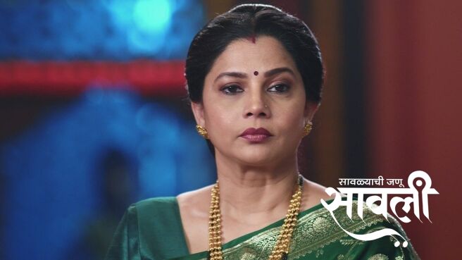 Savalyachi Janu Savali season 1 episode 20 on Zee5